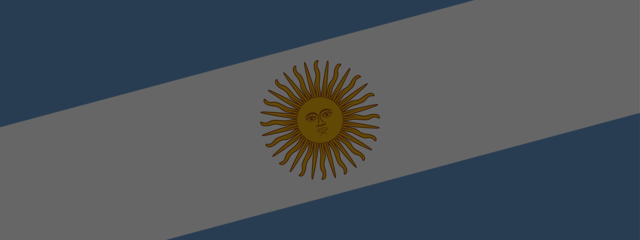 Argentina - Banner