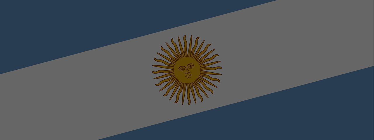 Argentina - Banner Argentina - Banner