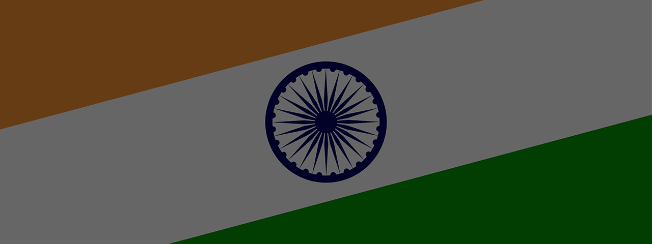Flag of India - Banner