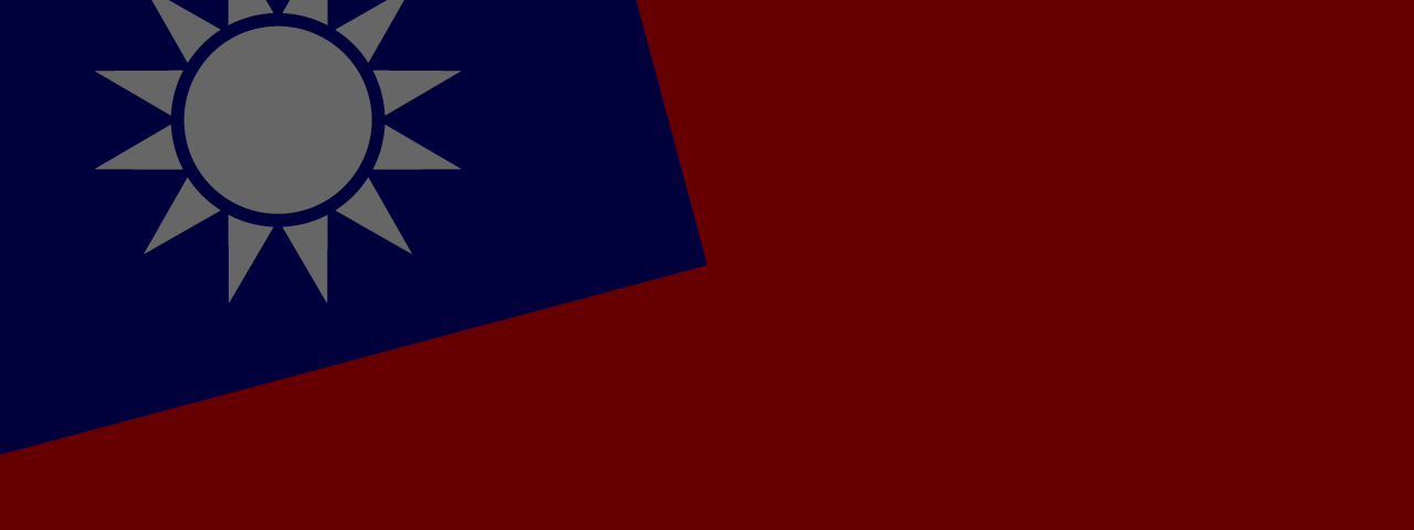 Flag of Taiwan - Banner
